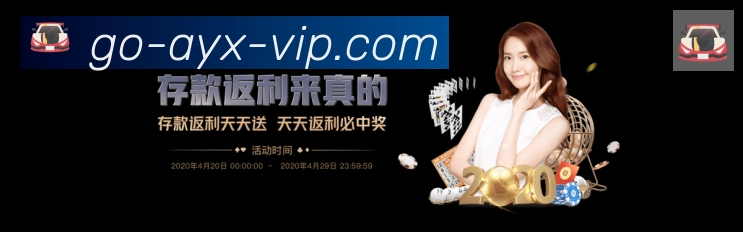 App 展示图
